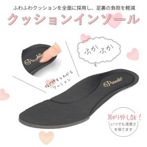 ローファー レディース 学生 ヒール 滑りにく...の詳細画像4
