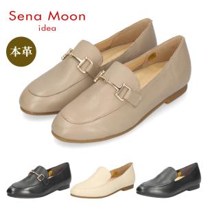 HARUTA（ハルタ） HARUTA 477 3E ヒールアップビットローファー