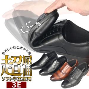 Dr.Martens（ドクターマーチン） 国内正規品 26207001 SIDNEY DOUBLE