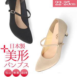 ROCKPORT（ロックポート） レディース シンディ ポインティ トゥ