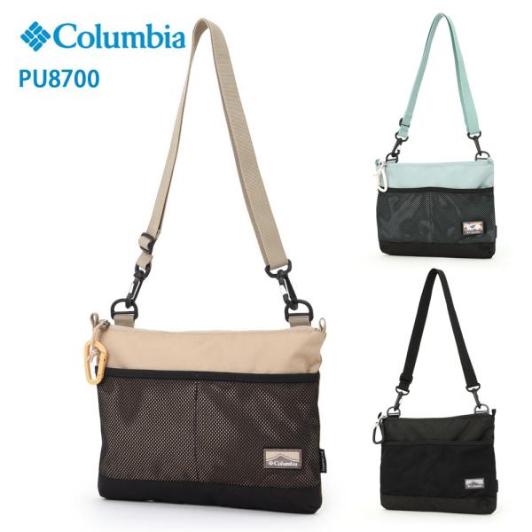 コロンビア バッグ プライス ストリーム サコッシュ PU8700 撥水 サコッシュ  ショルダーバ...