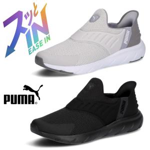 その他 series103 PUMA プーマ NRGY LITE SLIP ON NRGY ライト スリッポン