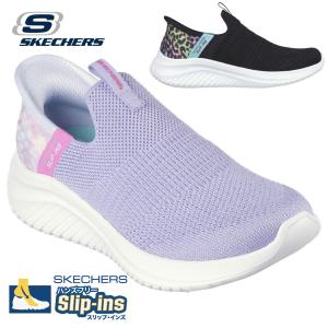 スケッチャーズ スリップインズ キッズ ジュニア 女の子 スニーカー スリッポン ブラック 黒 パープル 303801L SKECHERS 靴 ハンズフリー シューズ｜washington