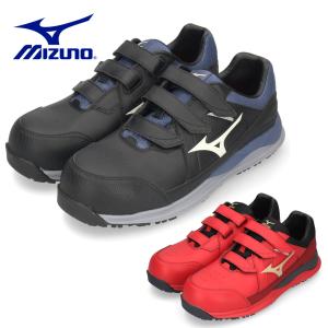 安全靴 ミズノ メンズ ベルト ローカット ワーキングシューズ MIZUNO オールマイティ HW ll 22L F1GA2401 ブラック EEE｜washington