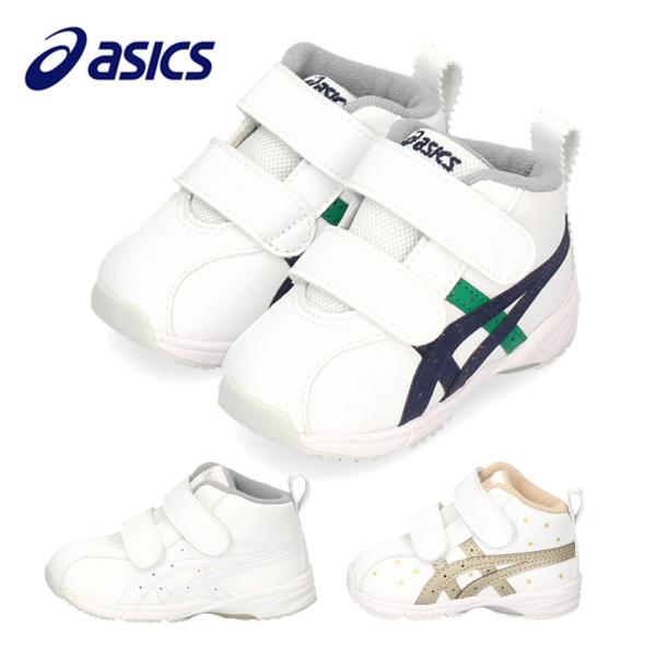 アシックス スクスク キッズ ベビー スニーカー GD ランナーベビー SL-MID 1144A00...