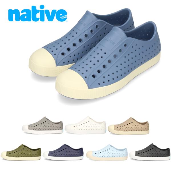 ネイティブシューズ レディース メンズ スリッポン EVA 軽量 Native Shoes JEFF...