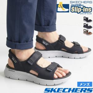 SKECHERS（スケッチャーズ） スリップインズ 送料無料 シューズ メンズ