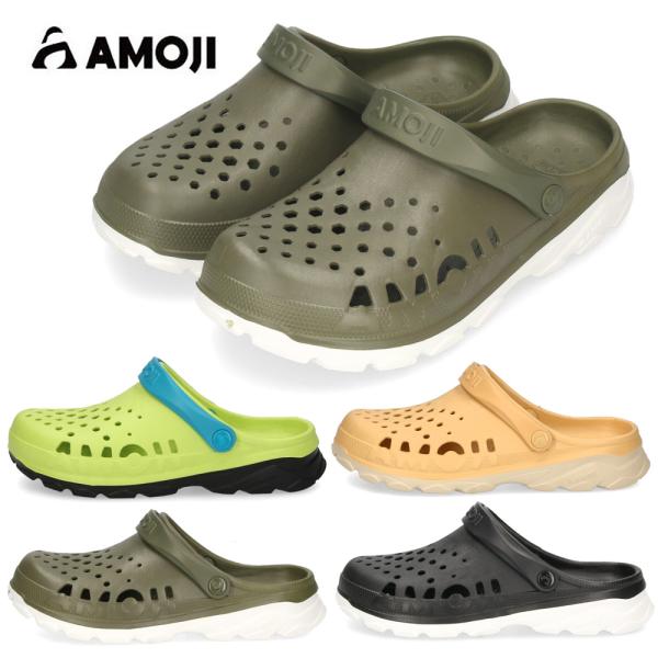 アモジ サンダル AMOJI メンズ クロッグサンダル  クロッグ サボ アウトドア キャンプ 旅行...