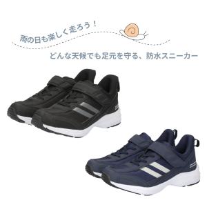 キッズ スニーカー 防水 子供 軽量 シューズ...の詳細画像1