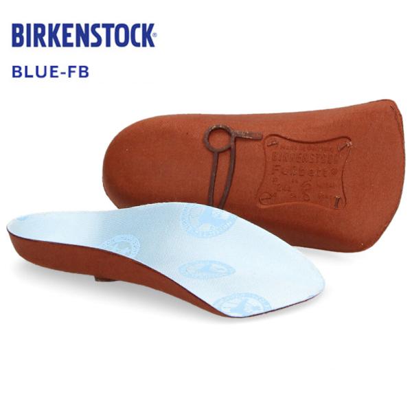 ビルケンシュトック BIRKENSTOCK ブルー フットベッド  レディース メンズ インソール ...