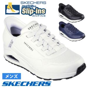SKECHERS（スケッチャーズ） スニーカー メンズ ウノ バンクシア