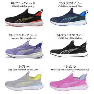 プーマ キッズ ジュニア スニーカー 男の子 ...の詳細画像1