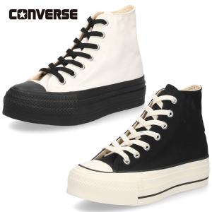 CONVERSE（コンバース） スニーカー レディース 厚底 もこもこ