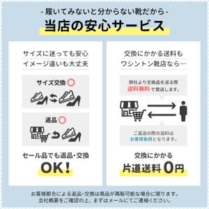 スケッチャーズ スリップインズ メンズ ワーク...の詳細画像5