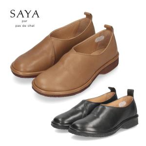 SAYA（サヤ） SAYA 4cmプラット製法アンクルベルトシューズ （ダーク