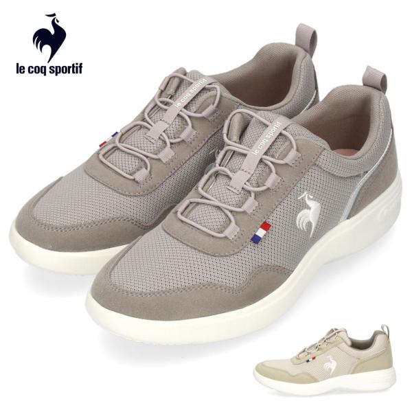 ルコック スポルティフ レディース スリッポン ワイド 3E LECOQ ラ ローヌ QL3VJC0...