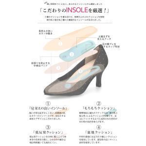 パーティ フォーマル パンプス 痛くない レデ...の詳細画像5