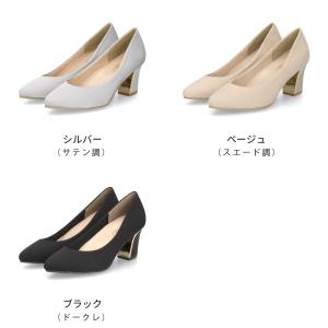 爆買 パーティ フォーマル 結婚式 痛くない ...の詳細画像1