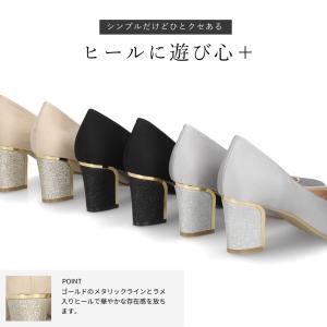 爆買 パーティ フォーマル 結婚式 痛くない ...の詳細画像3