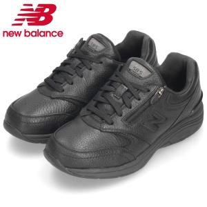 New Balance（ニューバランス） 超PayPay祭 超ワイド 4E スニーカー
