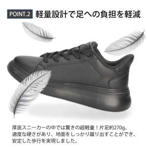 楽に履ける! スリッポン スリップイン レディ...の詳細画像4