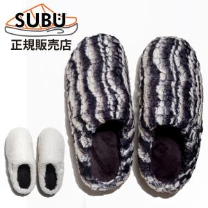 爆買 【正規販売店】 SUBU サンダル スブ 冬用サンダル スリッポン ハレモケモ ロック サーフェス ブラック 黒 ホワイト 起毛 ボア 暖かい 防寒 HR13 HR14