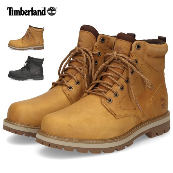 Timberland ティンバーランド メンズ ブーツ ワイド 本革 防水 0A69UH ブリットン...