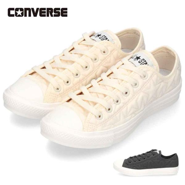 コンバース レディース スニーカー ローカット オールスター ライト キルティング ST OX 31...