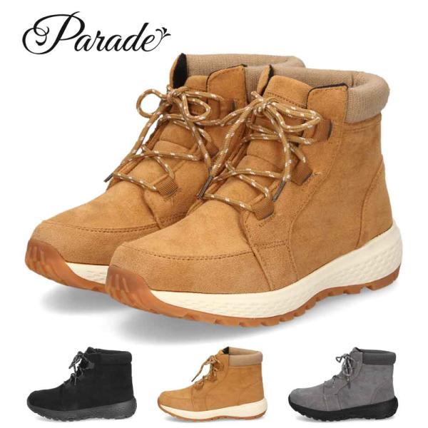 ショートブーツ スニーカーブーツ レディース 歩きやすい 防寒 厚底 防水 防滑 ハイカット スエー...