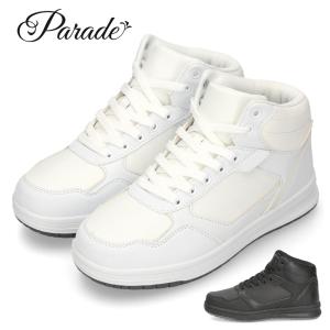 Parade サイドゴアブーティレディース 靴 本革 レザー ショートブーツ