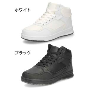 スニーカー レディース キッズ ジュニア ハイ...の詳細画像1