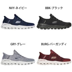 スケッチャーズ スリップインズ メンズ スリッ...の詳細画像1