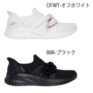 スケッチャーズ スリップインズ レディース ス...の詳細画像1