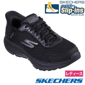 スケッチャーズ　スリップインズ　サンダル　カーキ　25㎝　新品未使用 SKECHERS（スケッチャーズ） ハンズフリー スリップインズ ガルザ