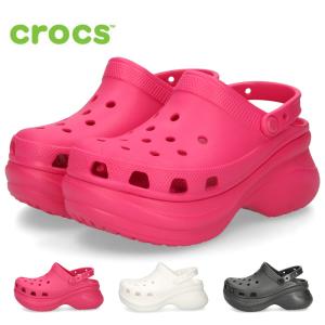 クロックス レディース 厚底 サンダル ヒール かわいい crocs クラシック ベイ クロッグ Classic Bae Clog 206302 ホワイト 白 ブラック 黒 ドラゴンフルーツ