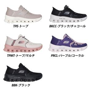 【CM掲載商品】スケッチャーズ スリップインズ...の詳細画像1