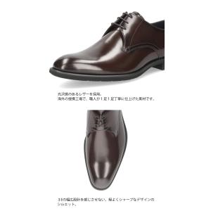 ケンフォード革靴 ビジネスシューズ KP26 ...の詳細画像2