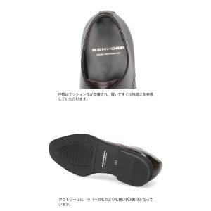 ケンフォード革靴 ビジネスシューズ KP26 ...の詳細画像3