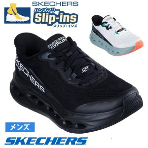 SKECHERS スケッチャーズ ウォーキングシューズ メンズ ウノ
