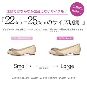 パーティ フォーマル パンプス 痛くない レデ...の詳細画像2