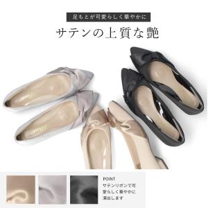 パーティ フォーマル パンプス 痛くない レデ...の詳細画像3