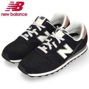 New Balance（ニューバランス） M880 メンズ スニーカー ランニング