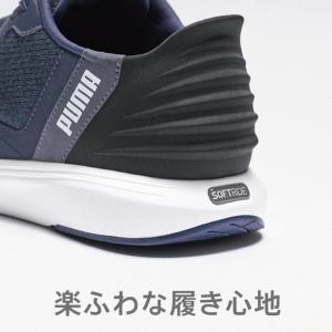 PUMA プーマ レディース メンズ スニーカ...の詳細画像3