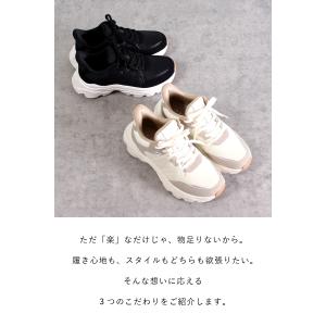 スニーカー レディース きれいめ 厚底 かわい...の詳細画像2