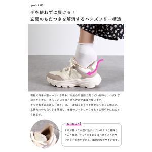 スニーカー レディース きれいめ 厚底 かわい...の詳細画像3