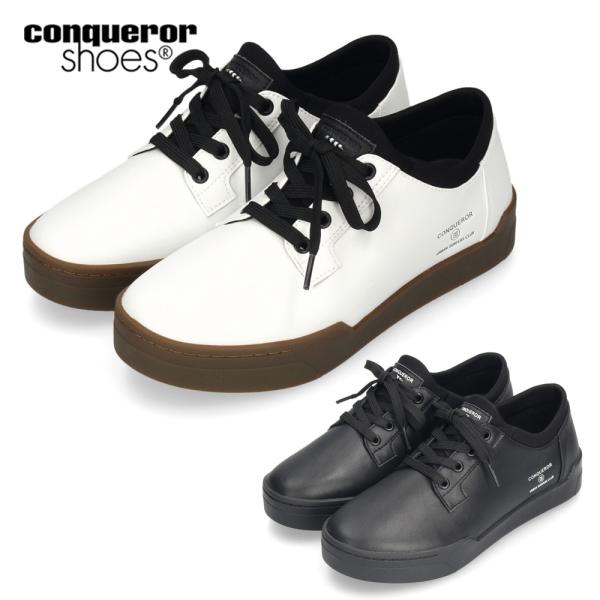 コンカラー シューズ プラハ ウォーターテック 916 917 conqueror shoes メン...
