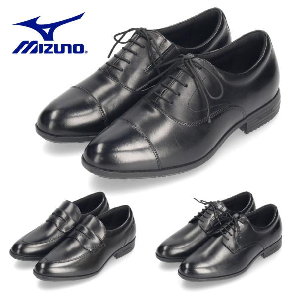 ミズノ ビジネスシューズ メンズ 革靴 ストレートチップ プレーントゥ スリッポン 本革 黒 MIZ...