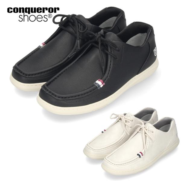 コンカラー シューズ スペンサー 751 752 conqueror shoes SPENCER メ...