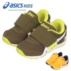 アシックスキッズ スクスク ベビー キッズ スニーカー ベルクロ 子供靴 履きやすい 抗菌 消臭 フィット感 ASICS KIDS SUKU2 アイダホ ベビー KT-ES D 2 1144A392｜Parade ワシントン靴店