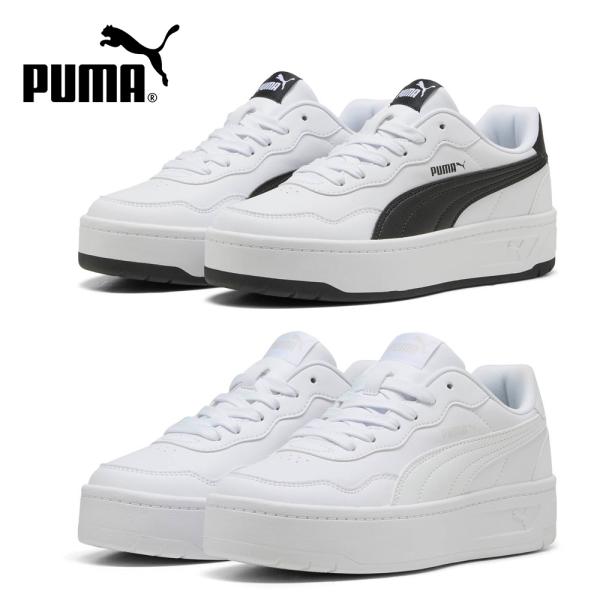 PUMA プーマ コート ラリー スカイ 400368 レディース スニーカー 靴 Court Ra...